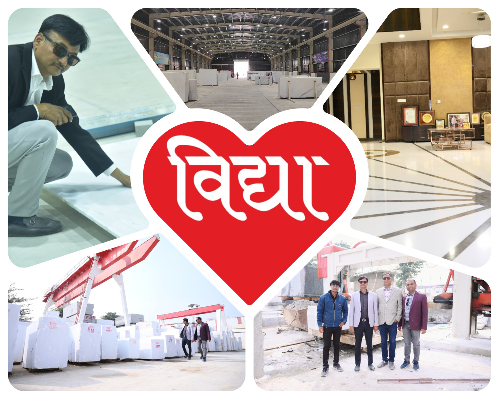 about us vidhyanand marble